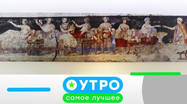 13 апреля 2026 года 13.04.2026