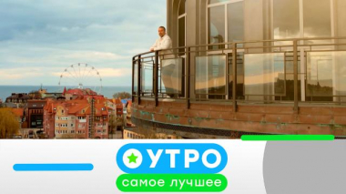 14 июля 2025 года 14.07.2025