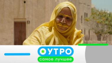 14 ноября 2025 года 14.11.2025