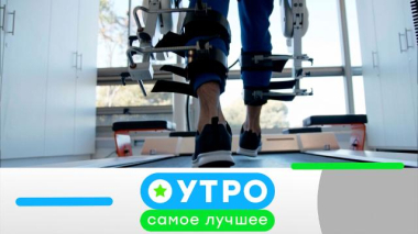 14 октября 2026 года 14.10.2026