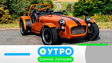 14 сентября 2026 года 13.09.2026