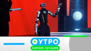 15 октября 2025 года 15.10.2025