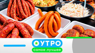 15 октября 2026 года 15.10.2026