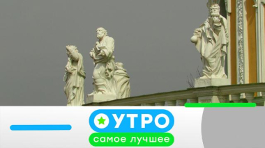 16 февраля 2026 года 16.02.2026