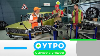 17 августа 2026 года 17.08.2026