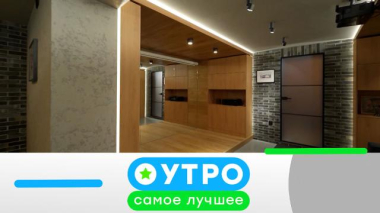 17 октября 2025 года 17.10.2025