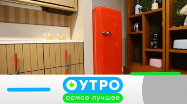 18 февраля 2026 года 18.02.2026