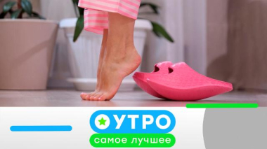 19 октября 2026 года 19.10.2026