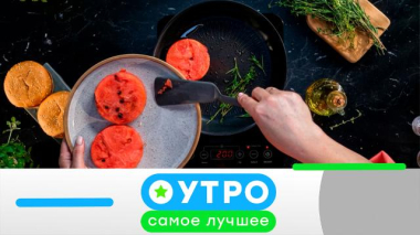 21 августа 2026 года 21.08.2026