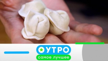 21 июля 2025 года 21.07.2025