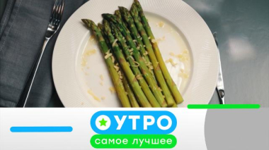21 октября 2026 года 20.10.2026