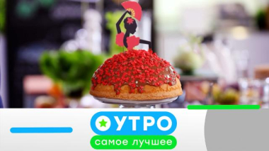 22 апреля 2026 года 22.04.2026