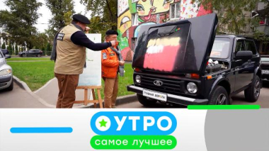 22 сентября 2026 года 22.09.2026