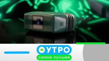 23 апреля 2026 года 23.04.2026