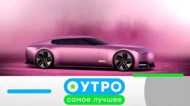 23 сентября 2025 года 23.09.2025