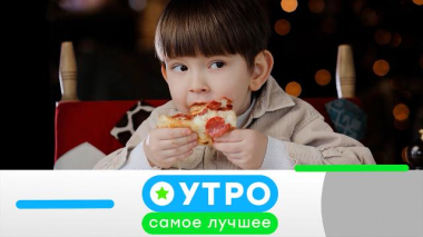 23 сентября 2026 года 23.09.2026