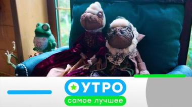 24 августа 2026 года 24.08.2026