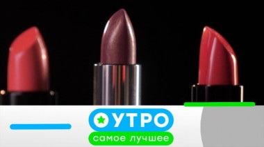 24 июля 2025 года 24.07.2025