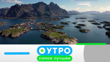 24 сентября 2025 года 24.09.2025