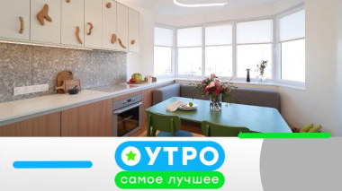 24 сентября 2026 года 24.09.2026