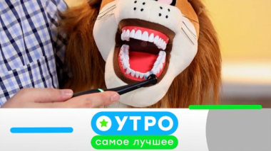 25 августа 2026 года 25.08.2026