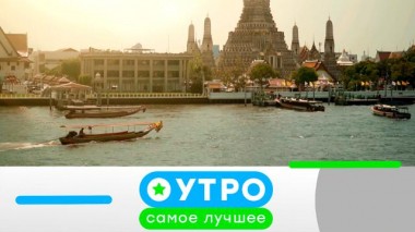 25 июля 2025 года 25.07.2025