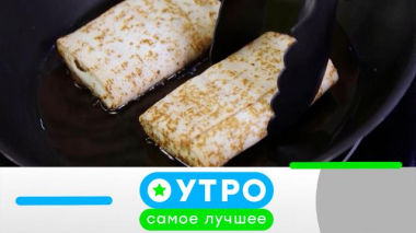 25 июня 2025 года 25.06.2025