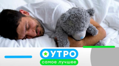 25 сентября 2026 года 25.09.2026