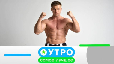26 августа 2026 года 26.08.2026