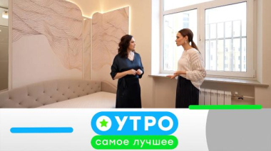 26 декабря 2025 года 26.12.2025