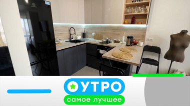 26 января 2026 года 26.01.2026