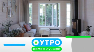 27 апреля 2026 года 27.04.2026