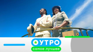 27 августа 2025 года 27.08.2025