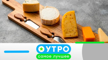 27 августа 2026 года 27.08.2026