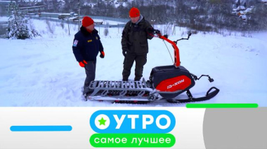 27 февраля 2026 года 27.02.2026