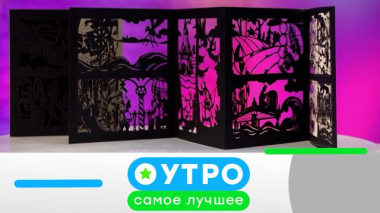 27 мая 2025 года 27.05.2025