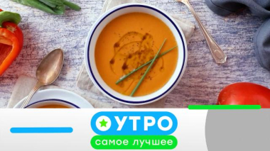 27 мая 2026 года 27.05.2026