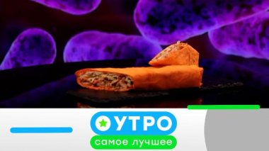 28 апреля 2026 года 28.04.2026