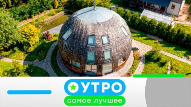 28 августа 2026 года 28.08.2026