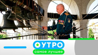 28 мая 2026 года 28.05.2026