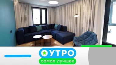 28 октября 2025 года 28.10.2025