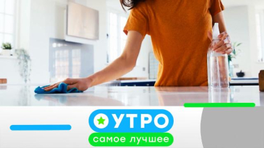 28 сентября 2026 года 28.09.2026