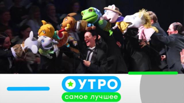 29 сентября 2026 года 29.09.2026