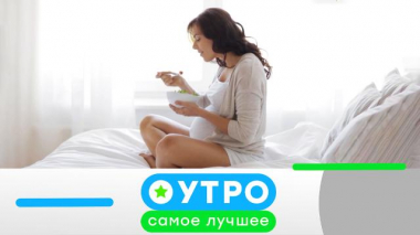 3 июля 2025 года 03.07.2025