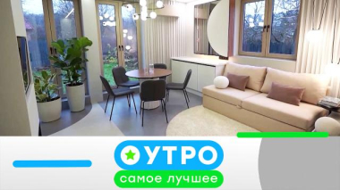 3 сентября 2025 года 03.09.2025