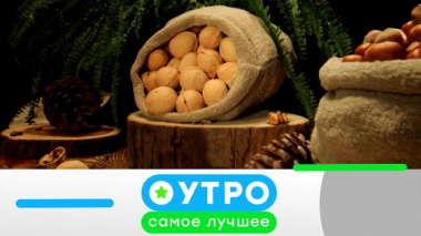 30 апреля 2026 года 30.04.2026