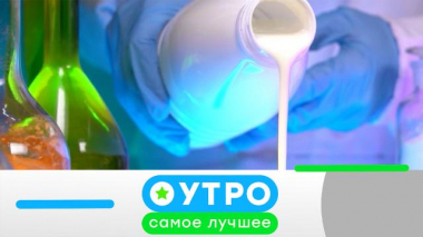 30 мая 2025 года 30.05.2025