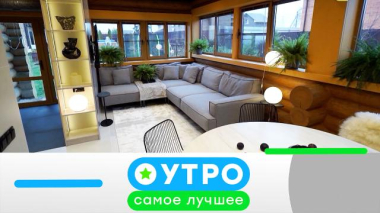 31 августа 2026 года 31.08.2026