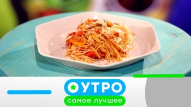 31 июля 2025 года 31.07.2025