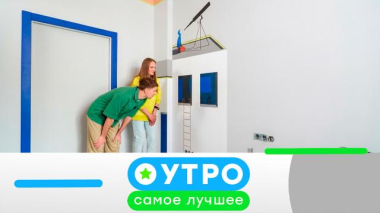 4 августа 2026 года 04.08.2026